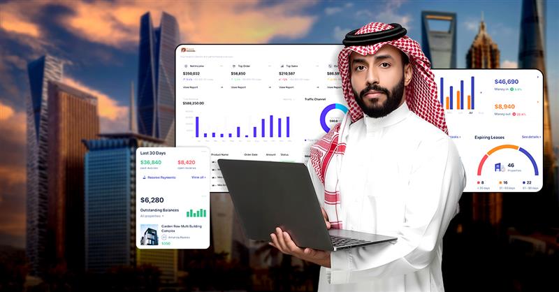 برنامج إدارة العقارات في الرياض، المملكة العربية السعودية
